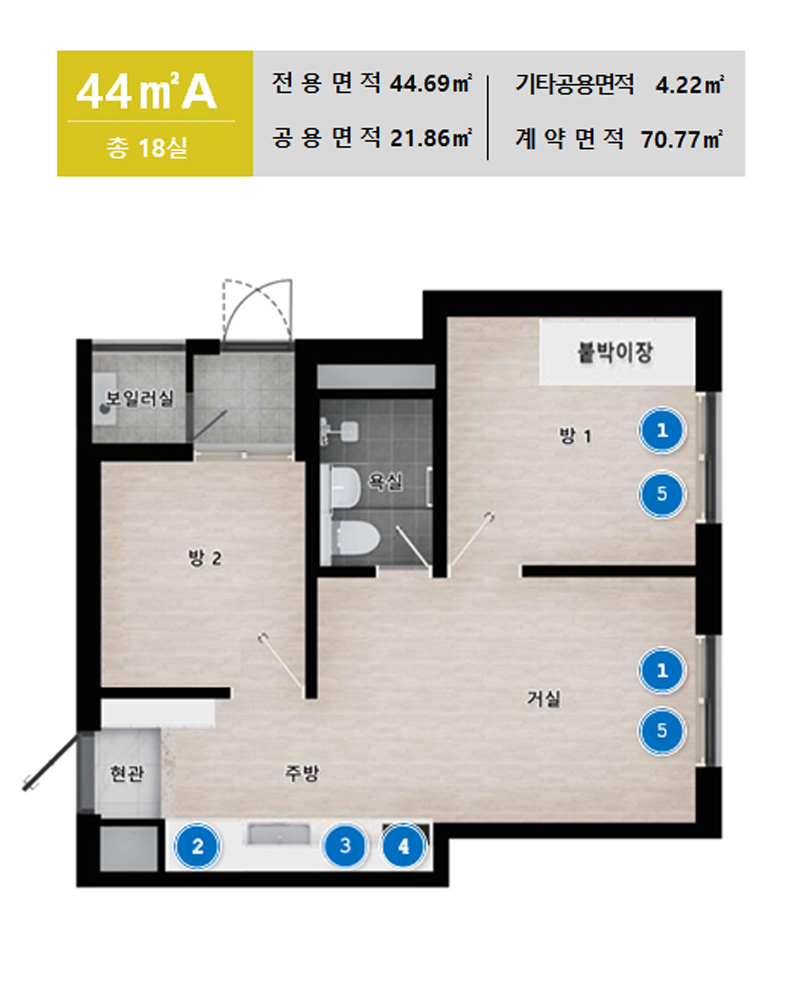 01호 타입 평면도