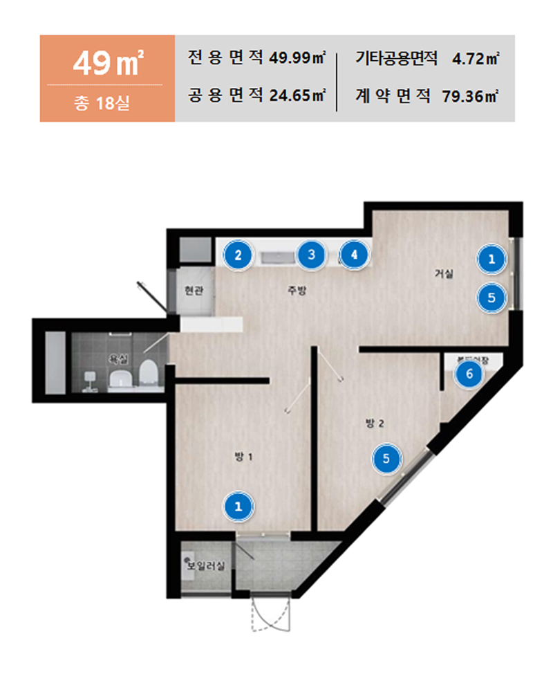 02호 타입 평면도