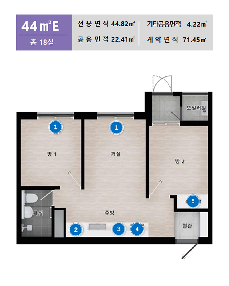 07호 타입 평면도